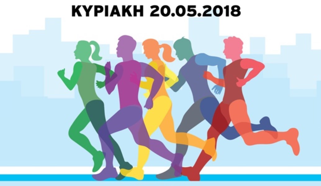 Эстафета Интернет Магазин Украина Эстафета Интернет Магазин Украина