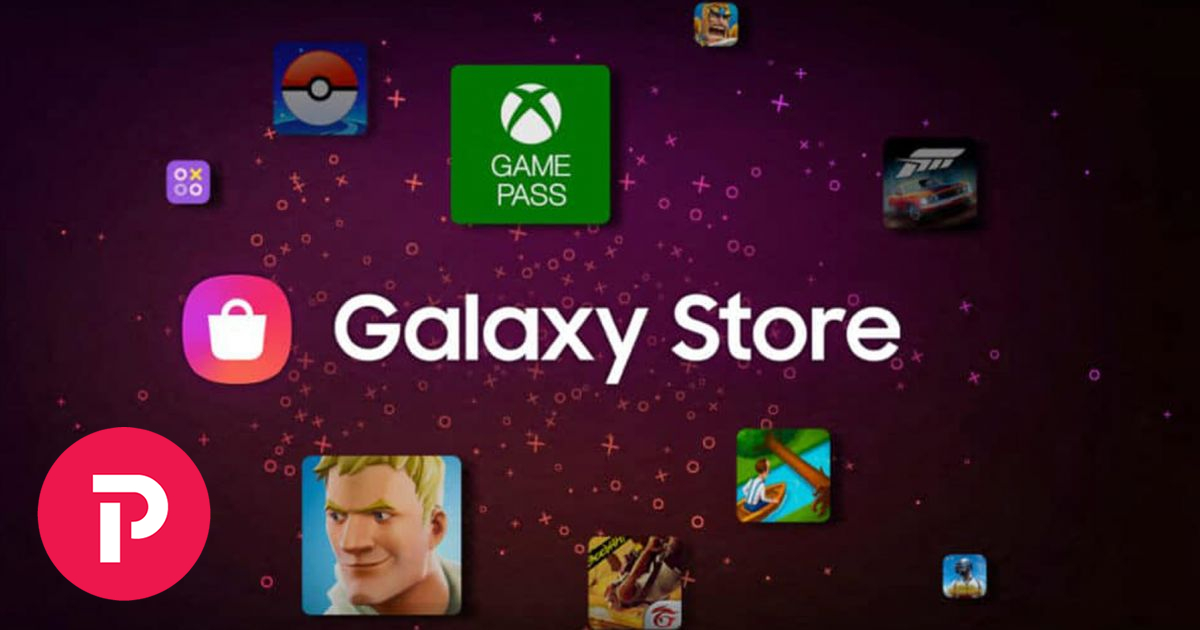 go to the galaxy store