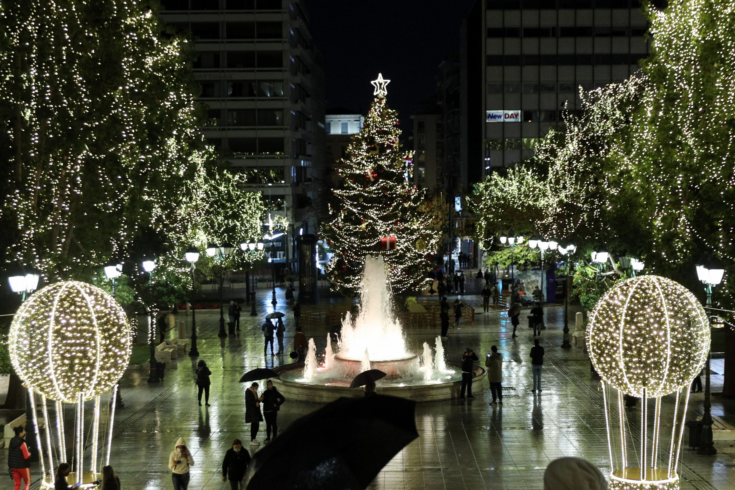 Απαγόρευση κυκλοφορίας