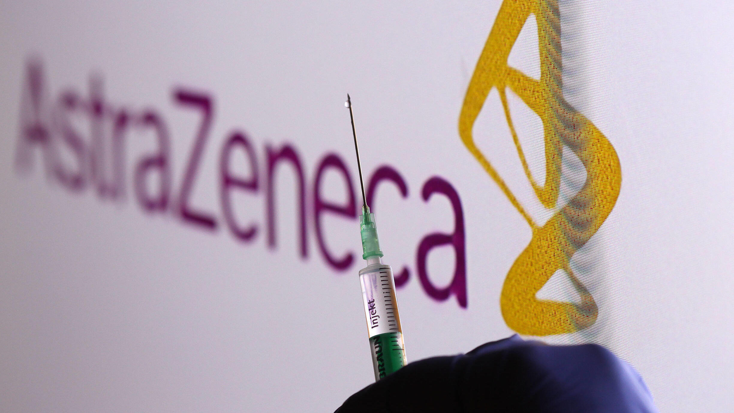 AstraZeneca Αγγλία