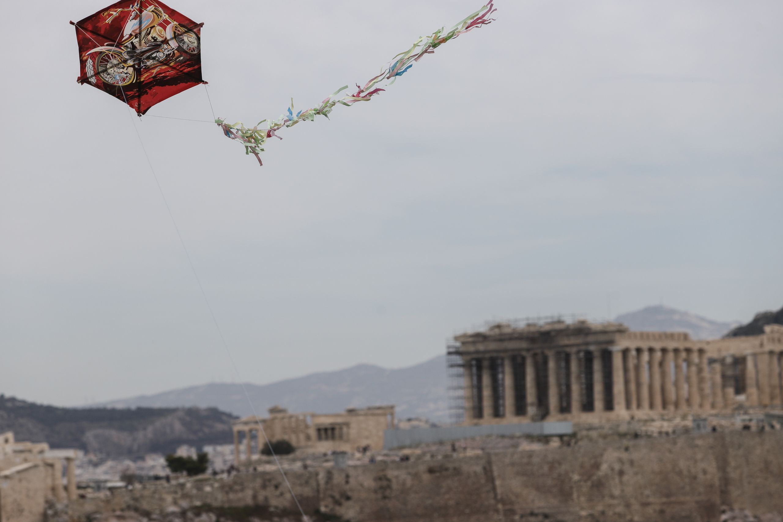 χαρταετός Καθαρά Δευτέρα