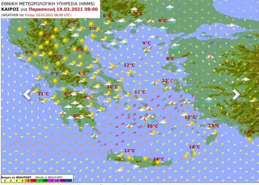 καιρός αύριο 19 Μαρτίου