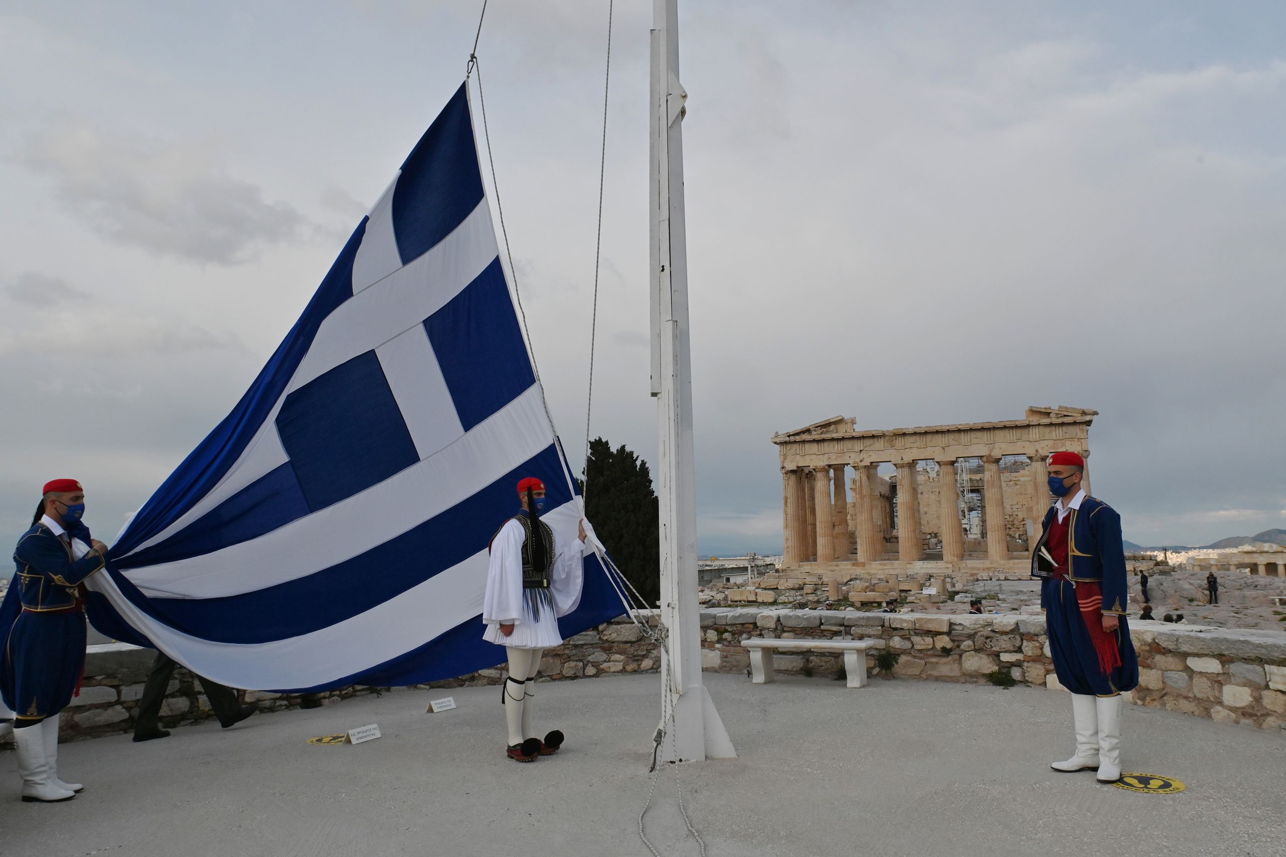 ελληνική σημαία