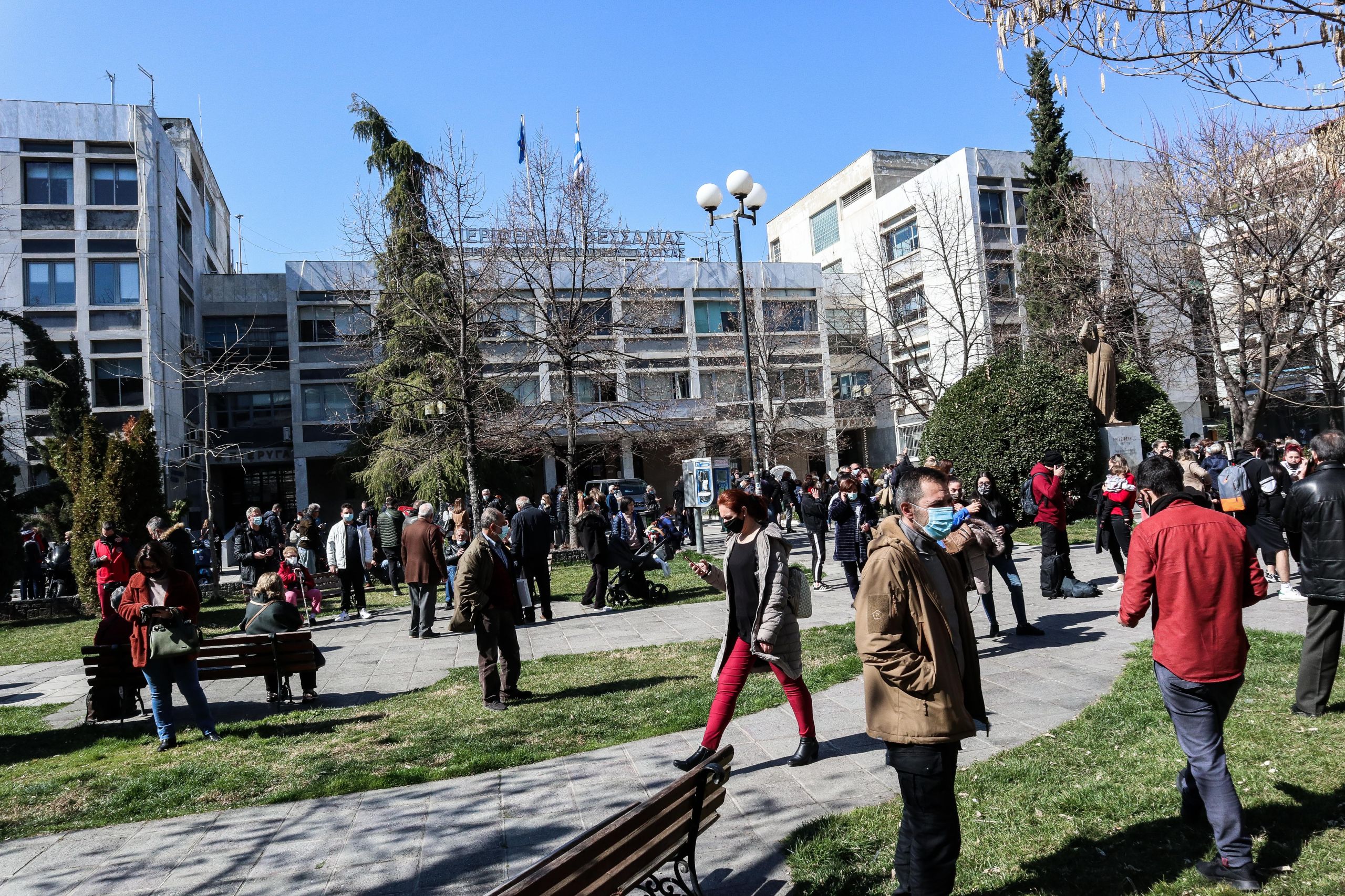 Λάρισα σεισμός