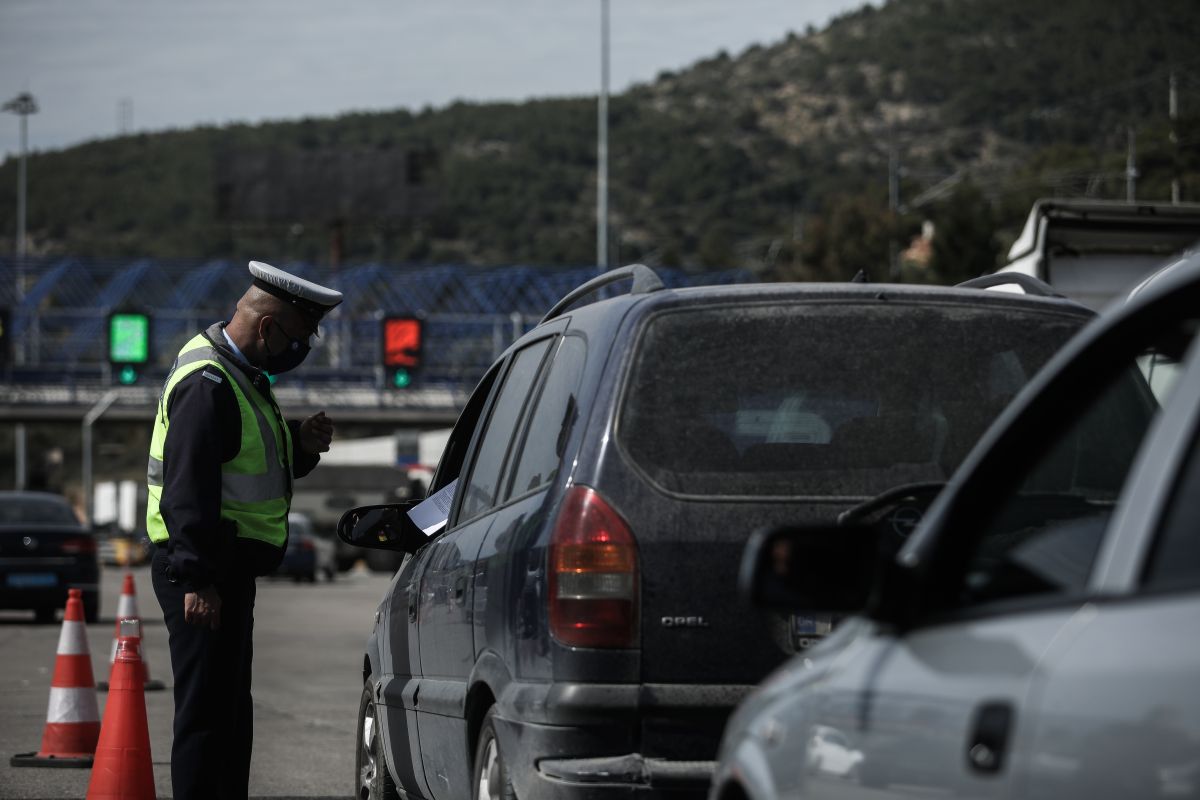 Κρούσματα σήμερα 25/4