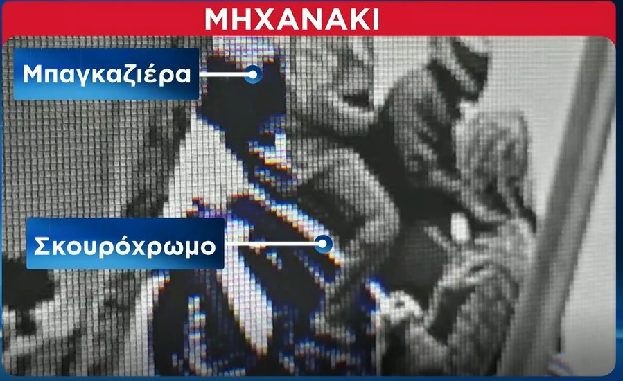 Γιώργος Καραϊβάζ