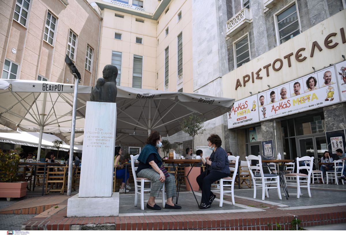 Εστίαση άνοιγμα: Στιγμιότυπο από τη Θεσσαλονίκη