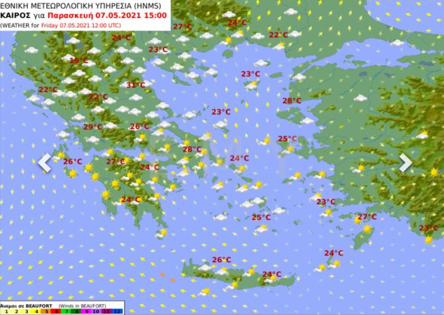 Καιρός αύριο 7 Μαΐου: Η πρόγνωση για την Παρασκευή ...