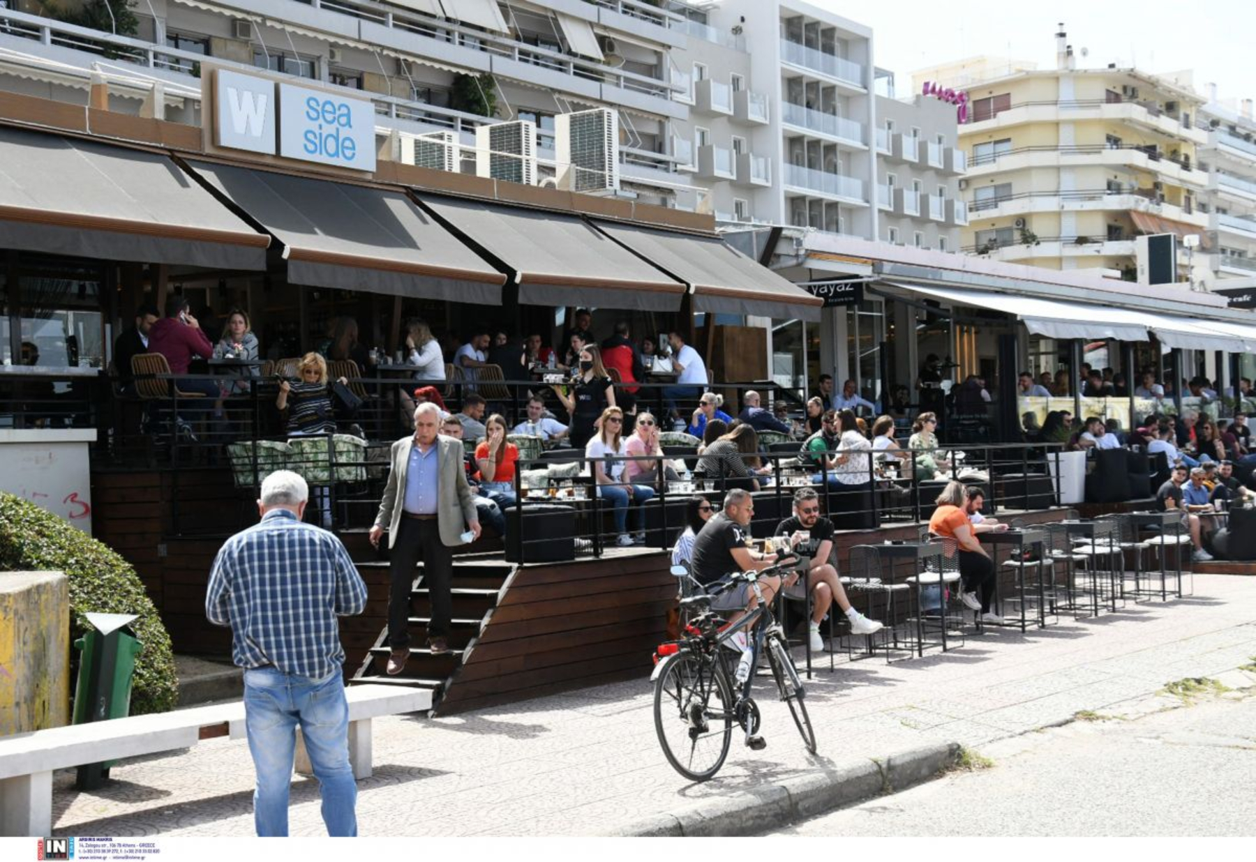 Προνόμια εμβολιασμένων εστίαση