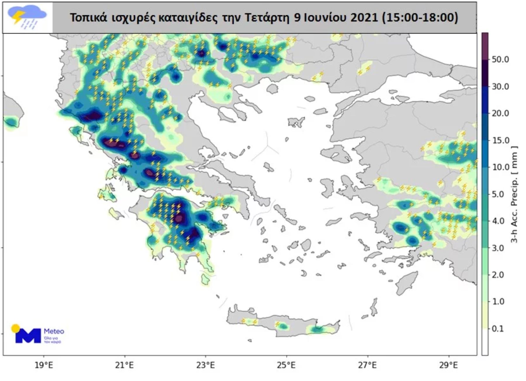 Μπουρίνι