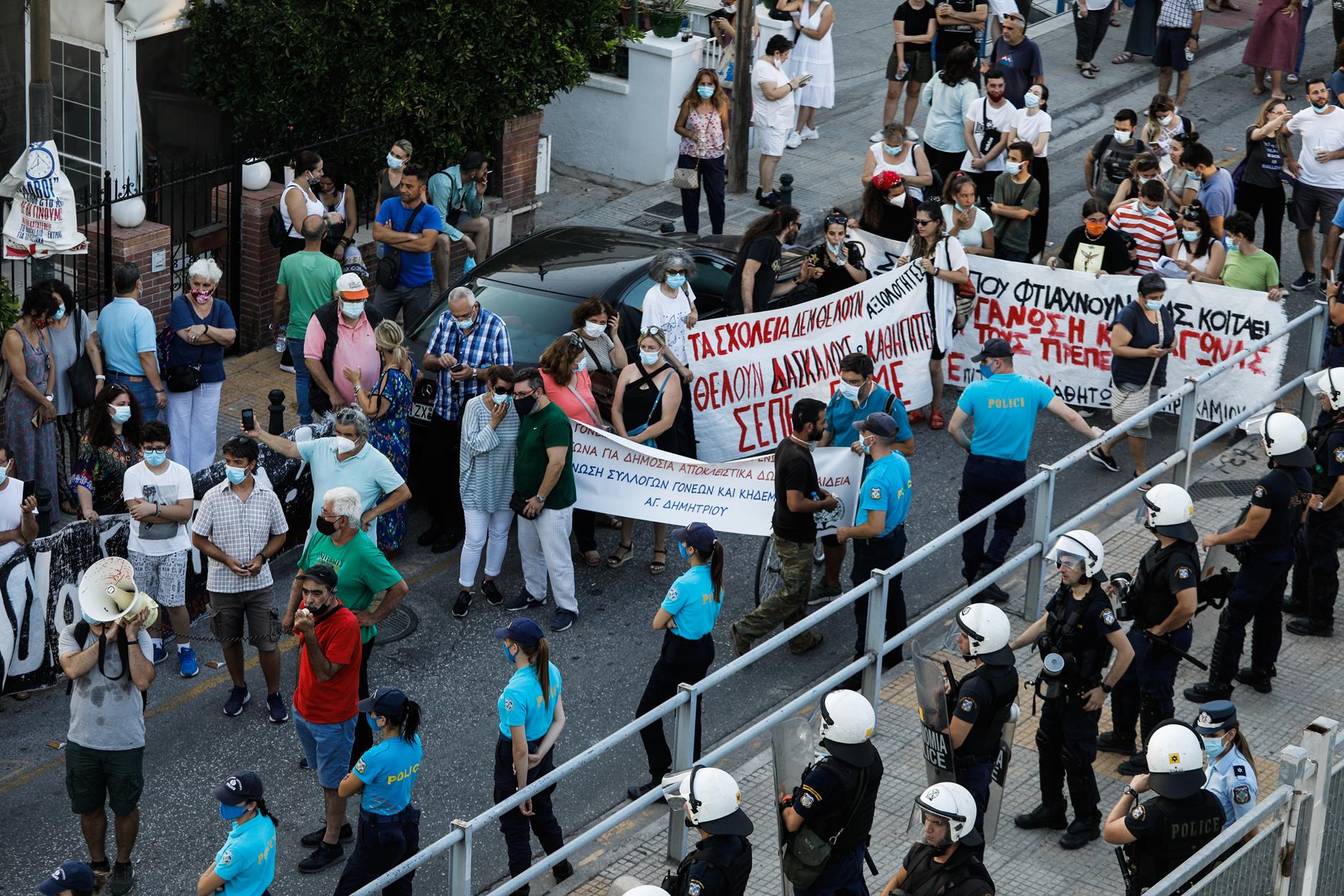 Νομοσχέδιο ΥΠΕΠΘ