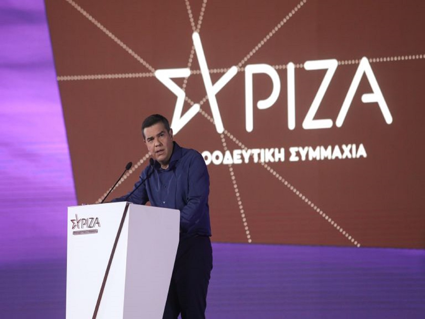 ΝΔ για Τσίπρα