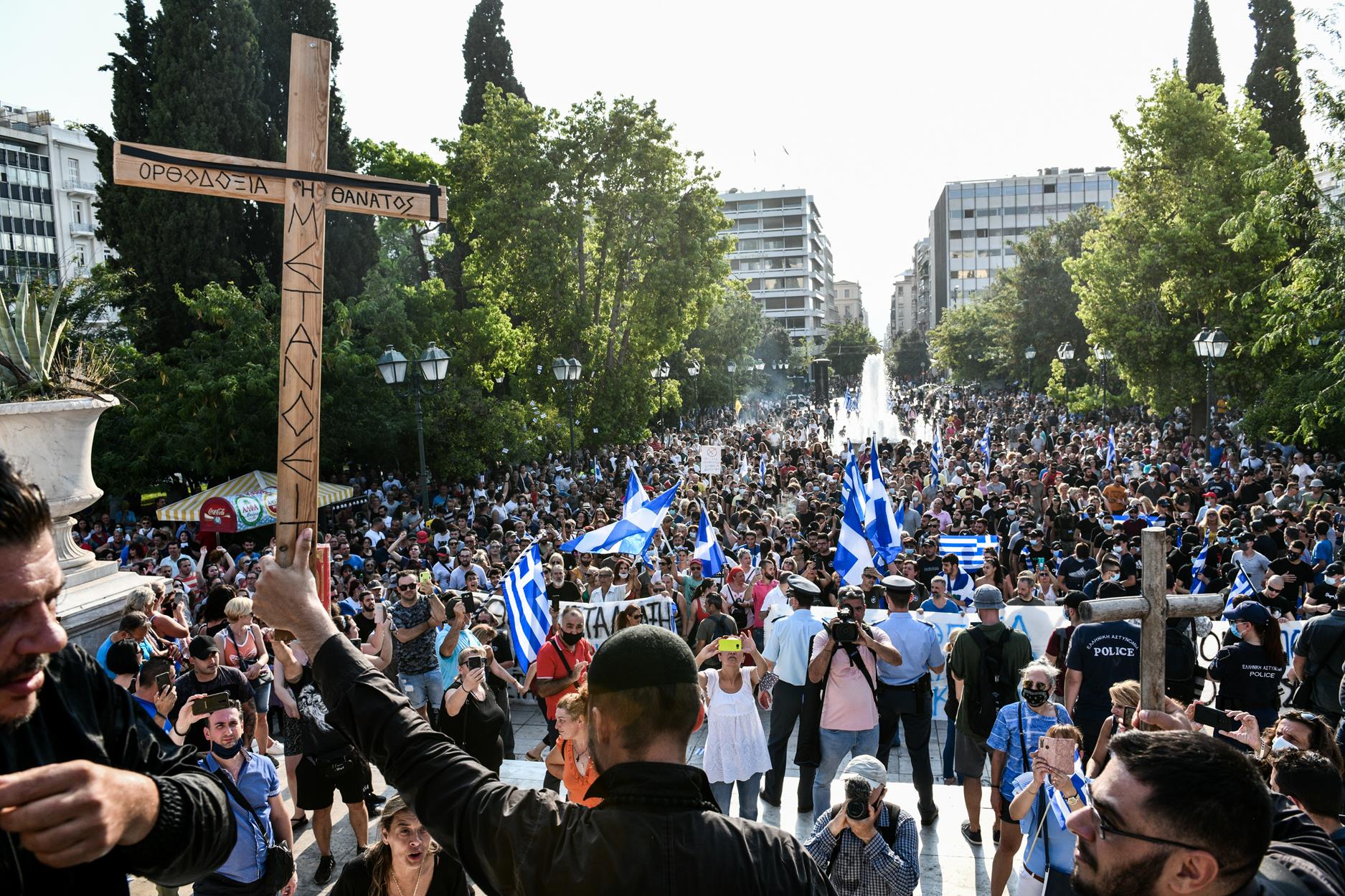 Τσιάρας