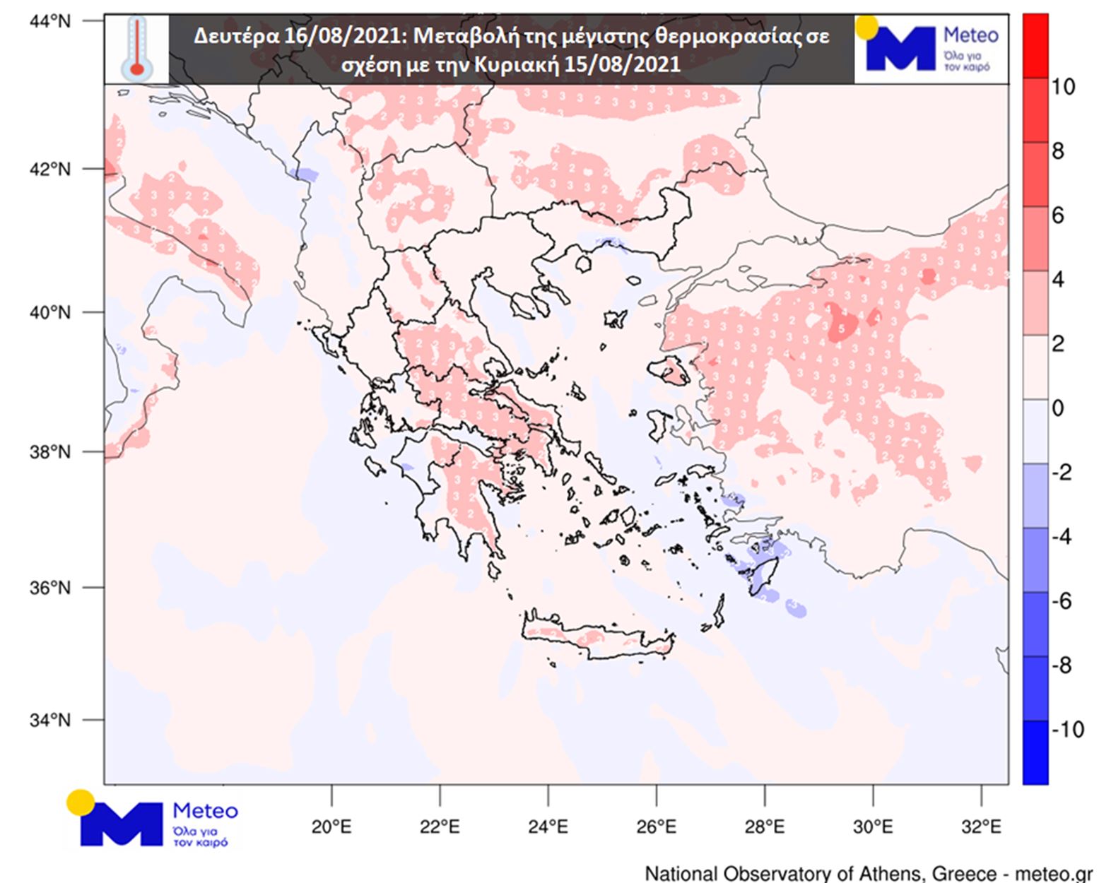 Καιρός