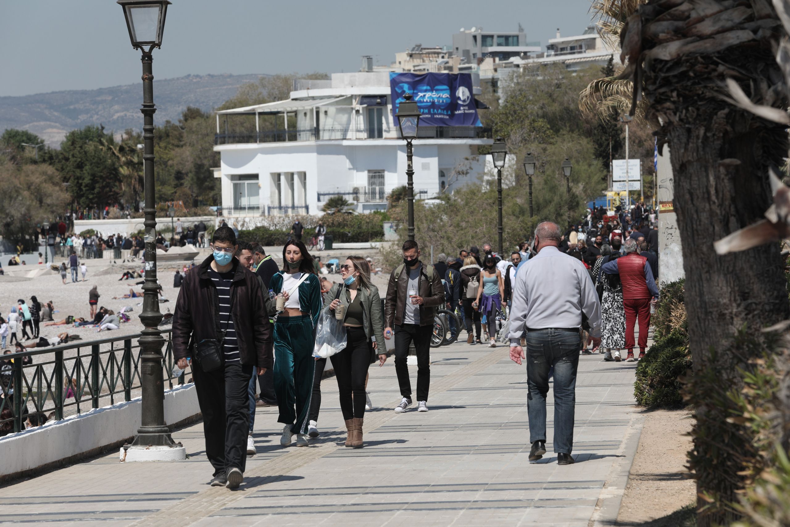 Ανεμβολίαστοι μέτρα