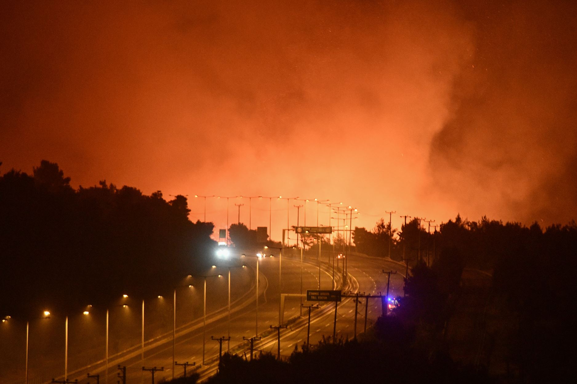 Φωτιά στην Αττική