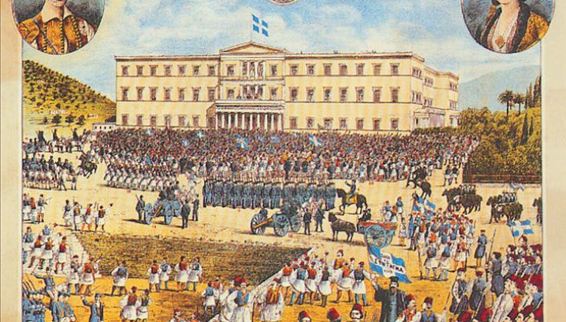 1844 εκλογές