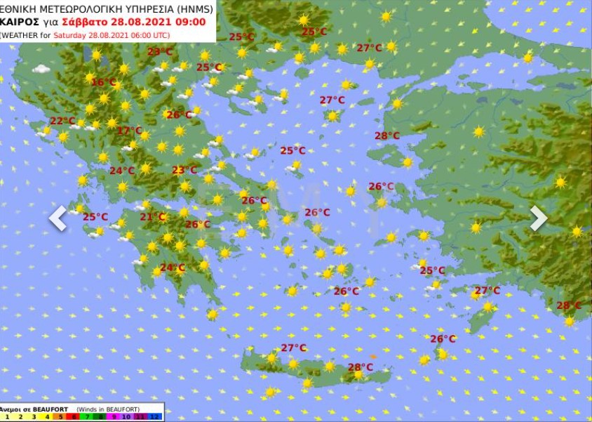 Καιρός σήμερα 28 Αυγούστου