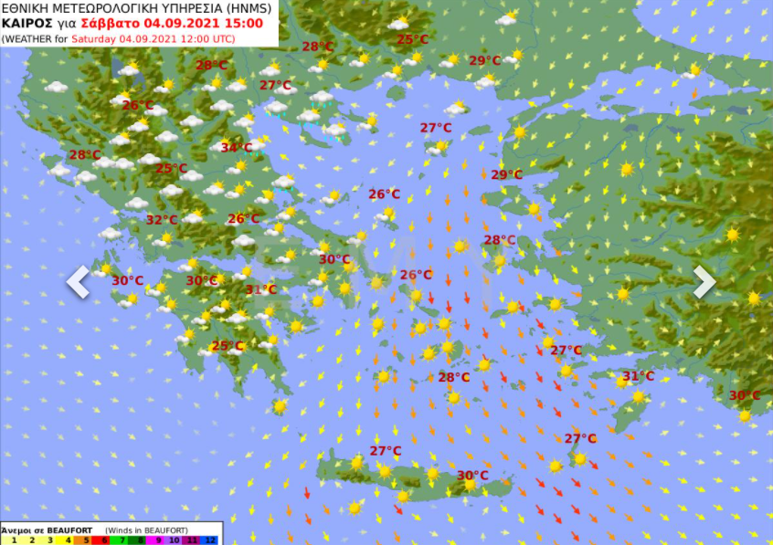 καιρός αύριο