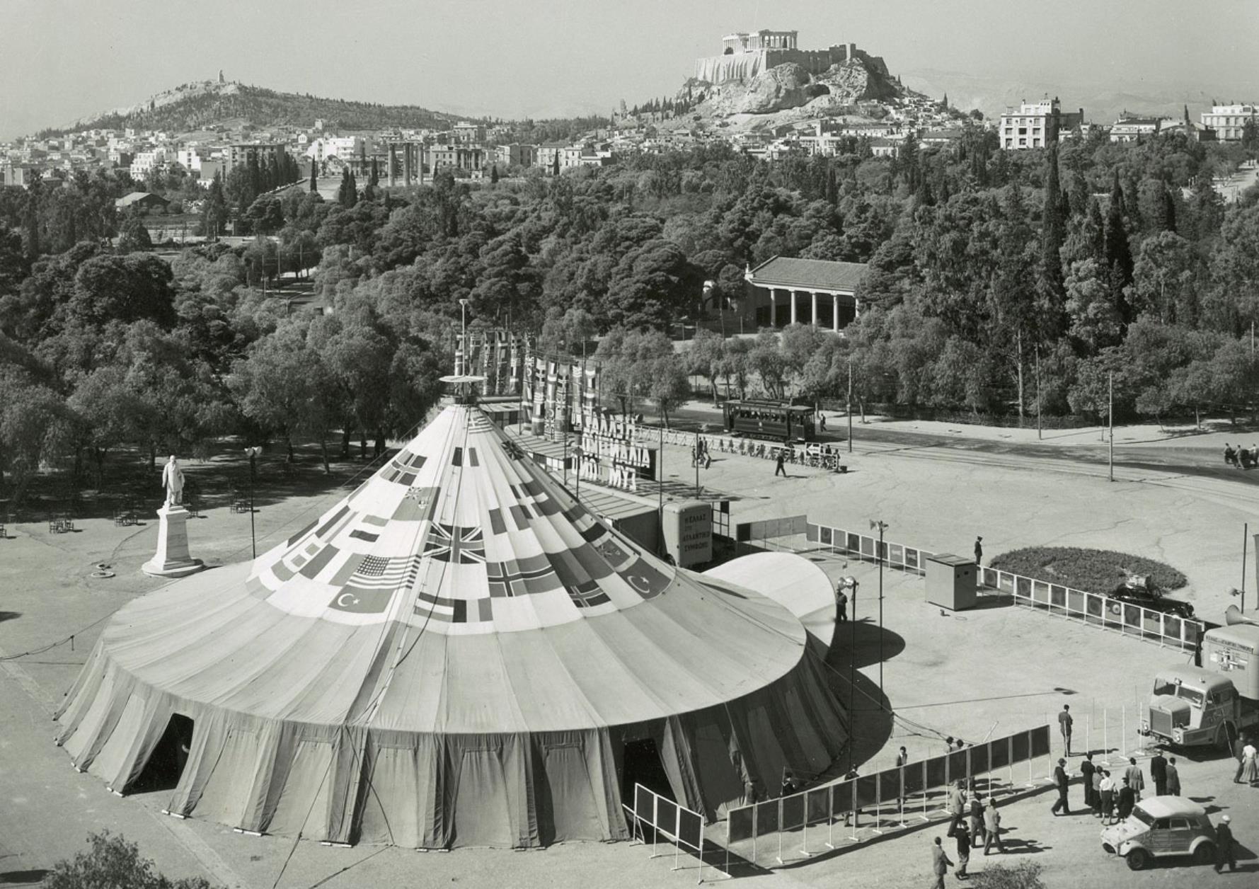 20 Σεπτεμβρίου