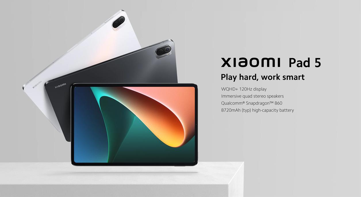 Xiaomi Pad 5