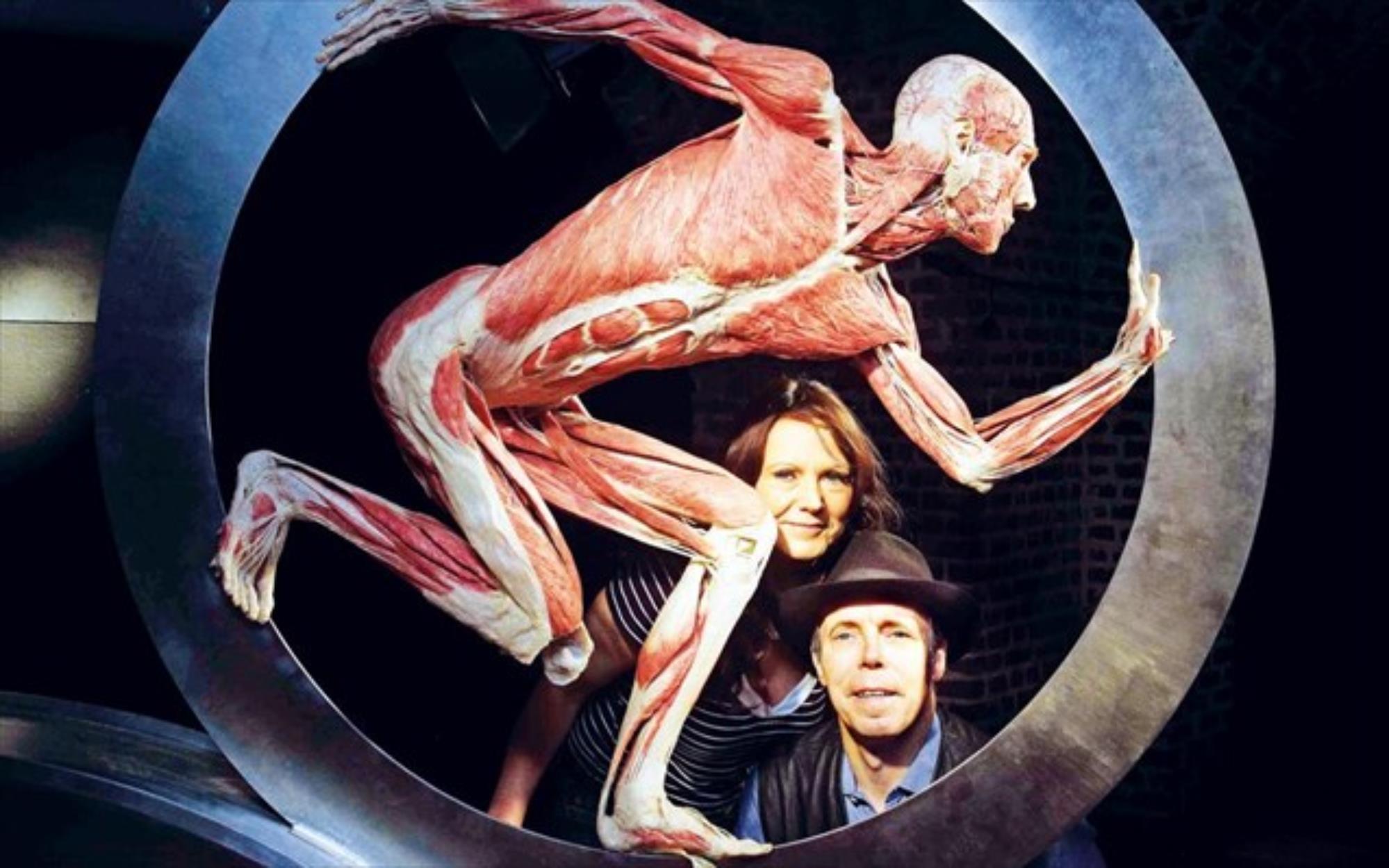 Εκθεση Body Worlds