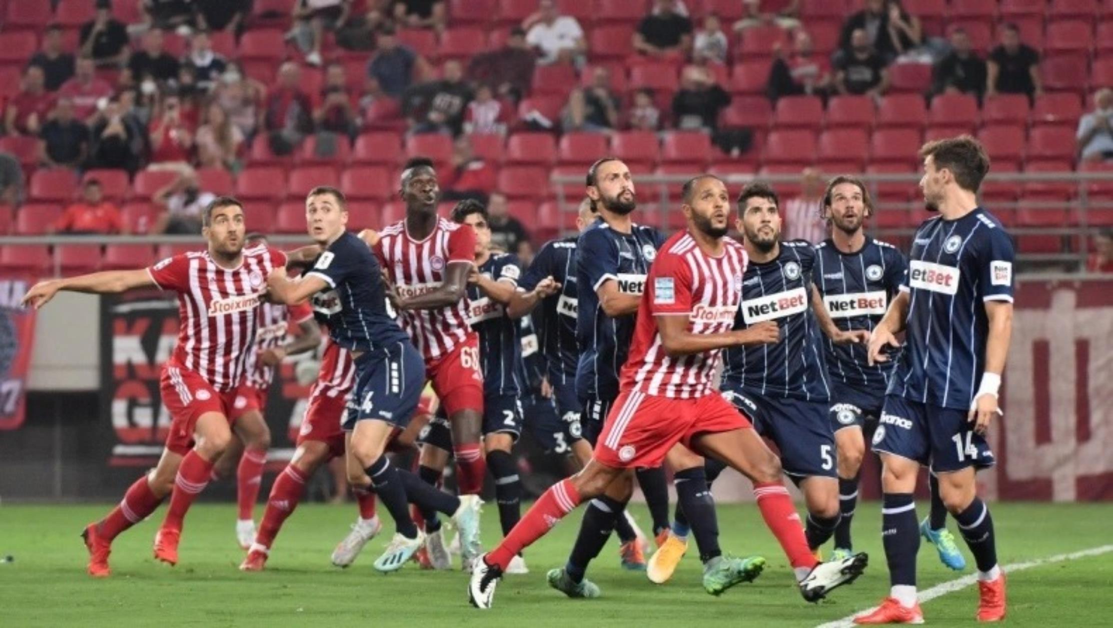 Ολυμπιακός - Ατρόμητος 0-0