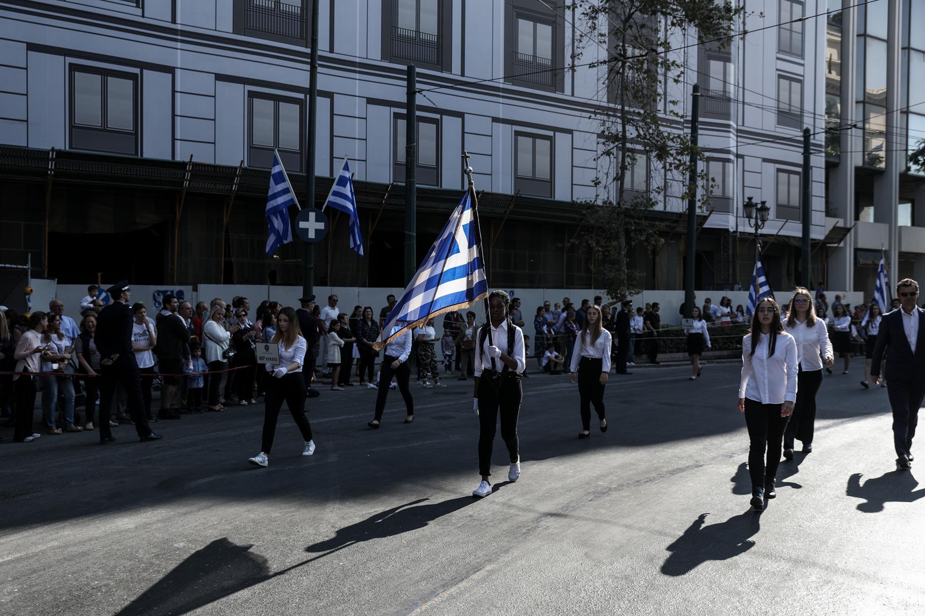 Παρελάσεις