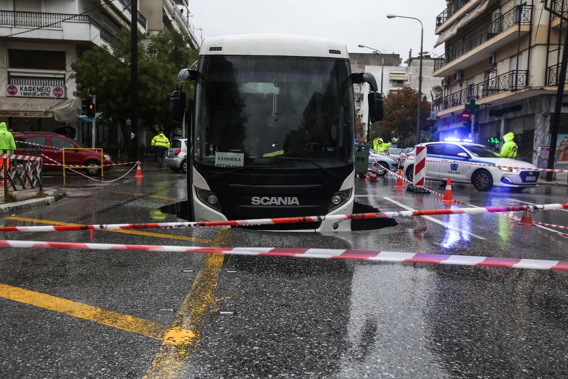 Θεσσαλονίκη λεωφορείο