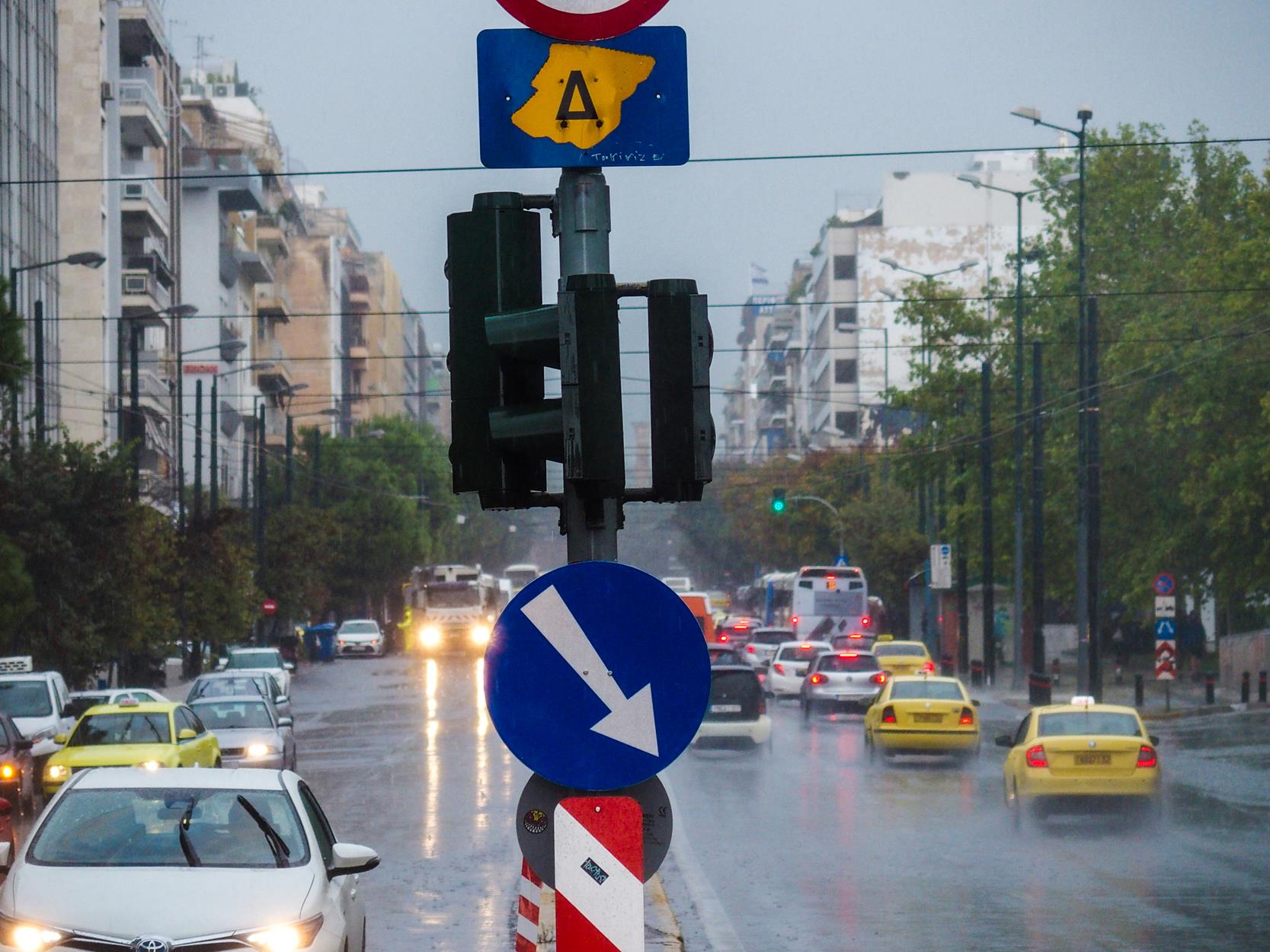 Δακτύλιος Αθήνα