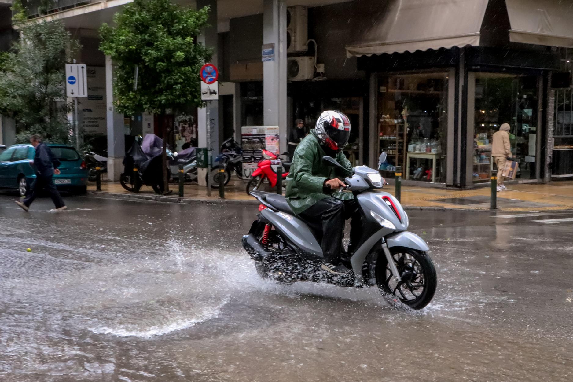 Κακοκαιρία Μπάλλος