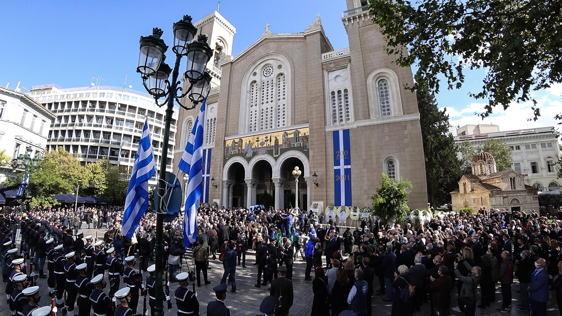 Φώφη Γεννηματά