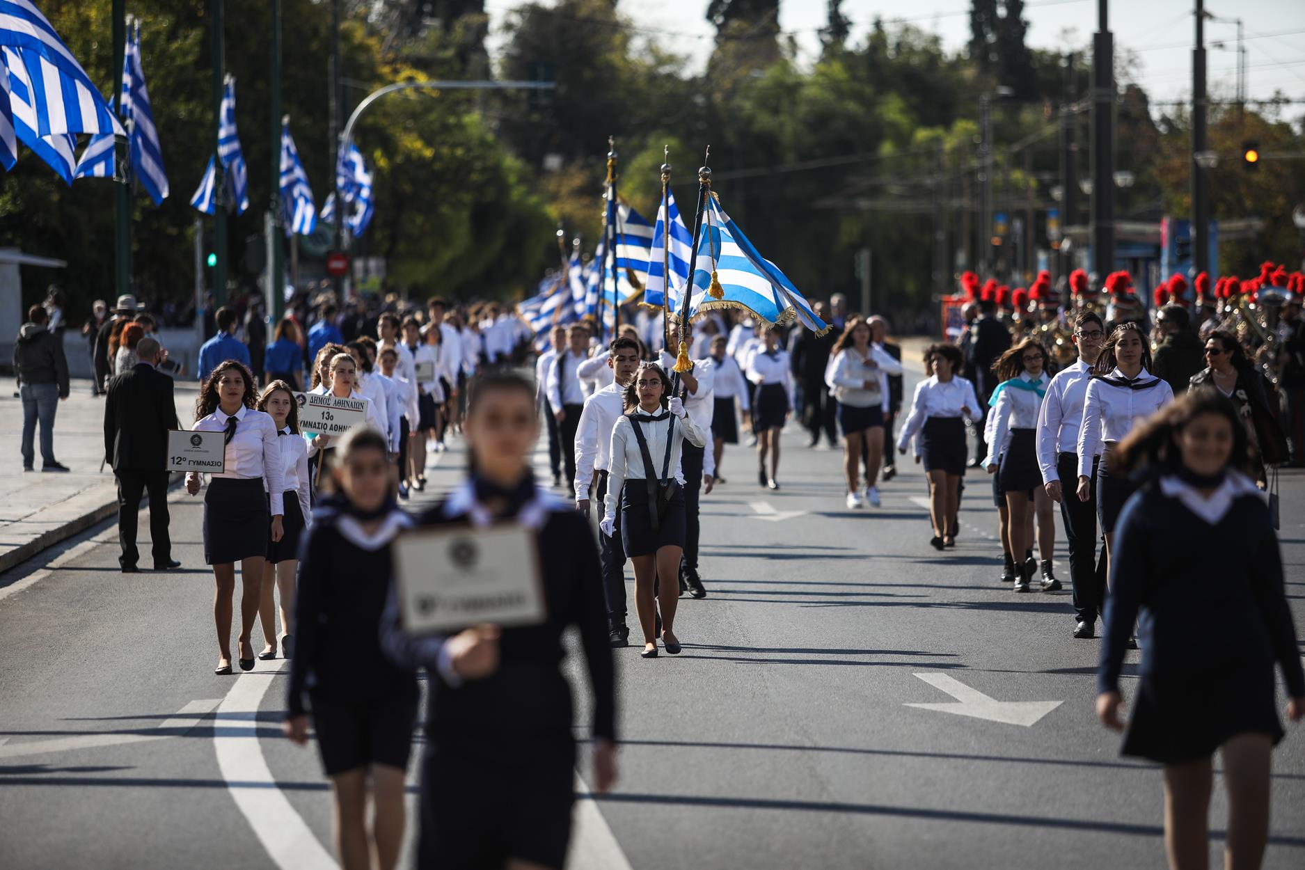 28η Οκτωβρίου