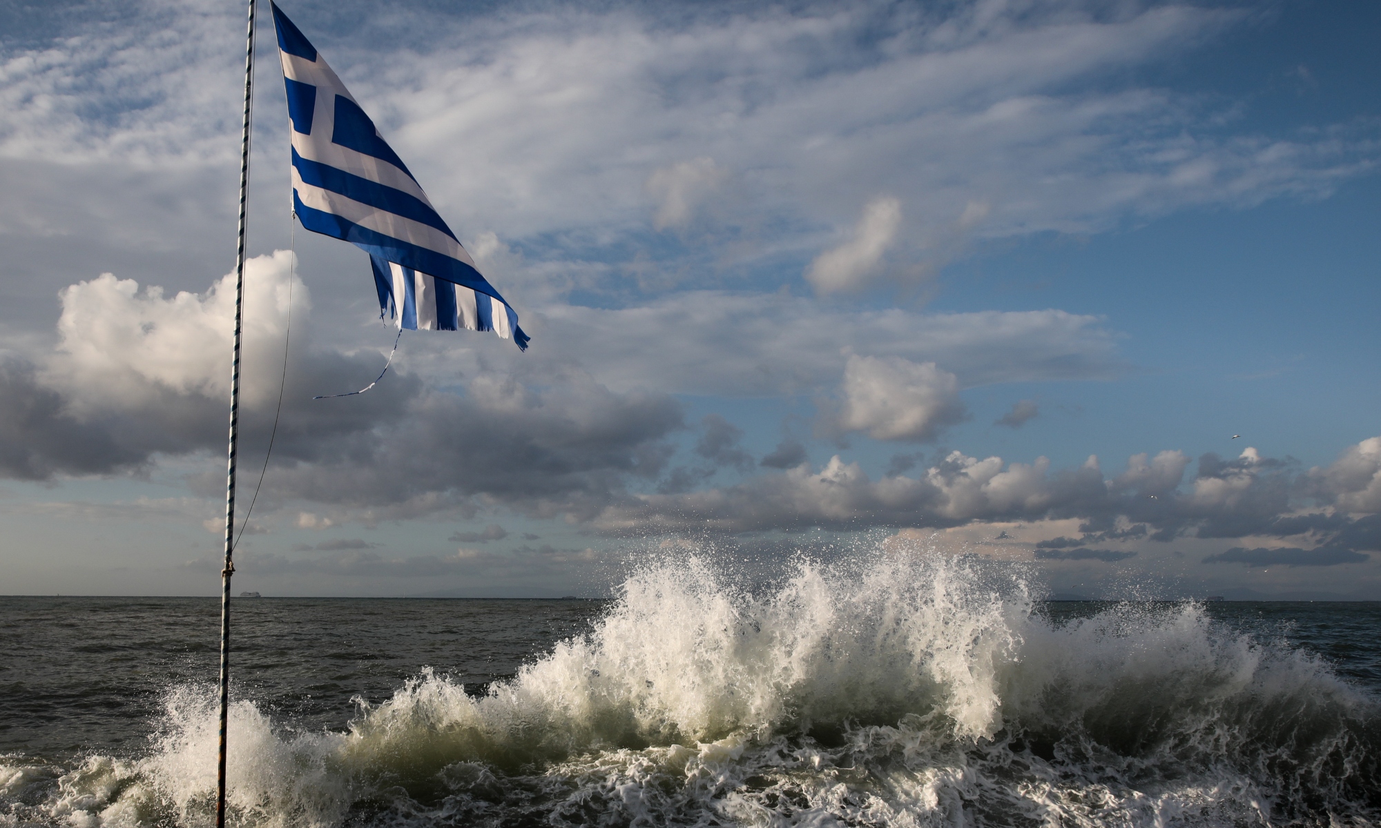 Καιρός αύριο 2 Δεκέμβρη