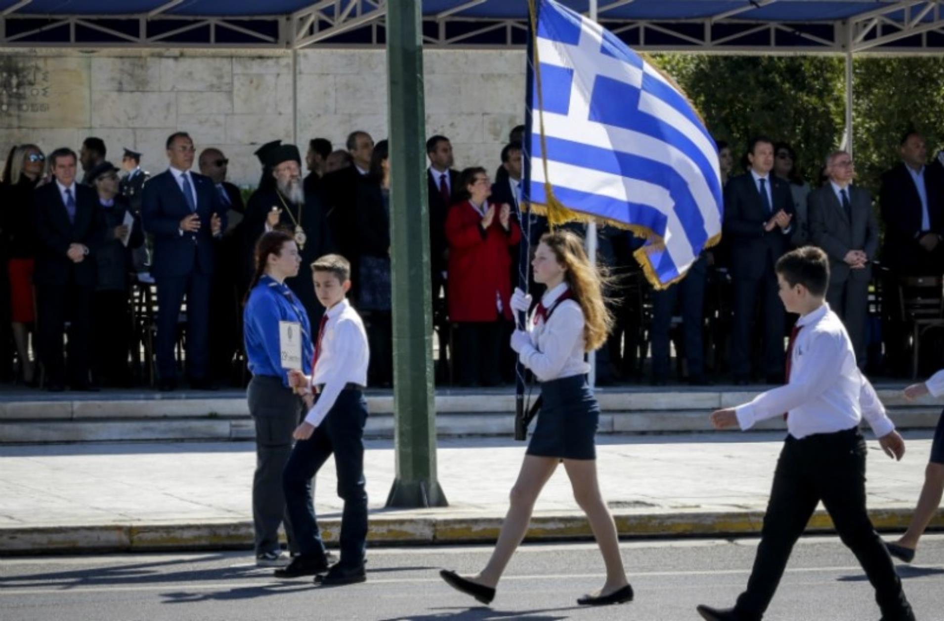 Κεραμέως