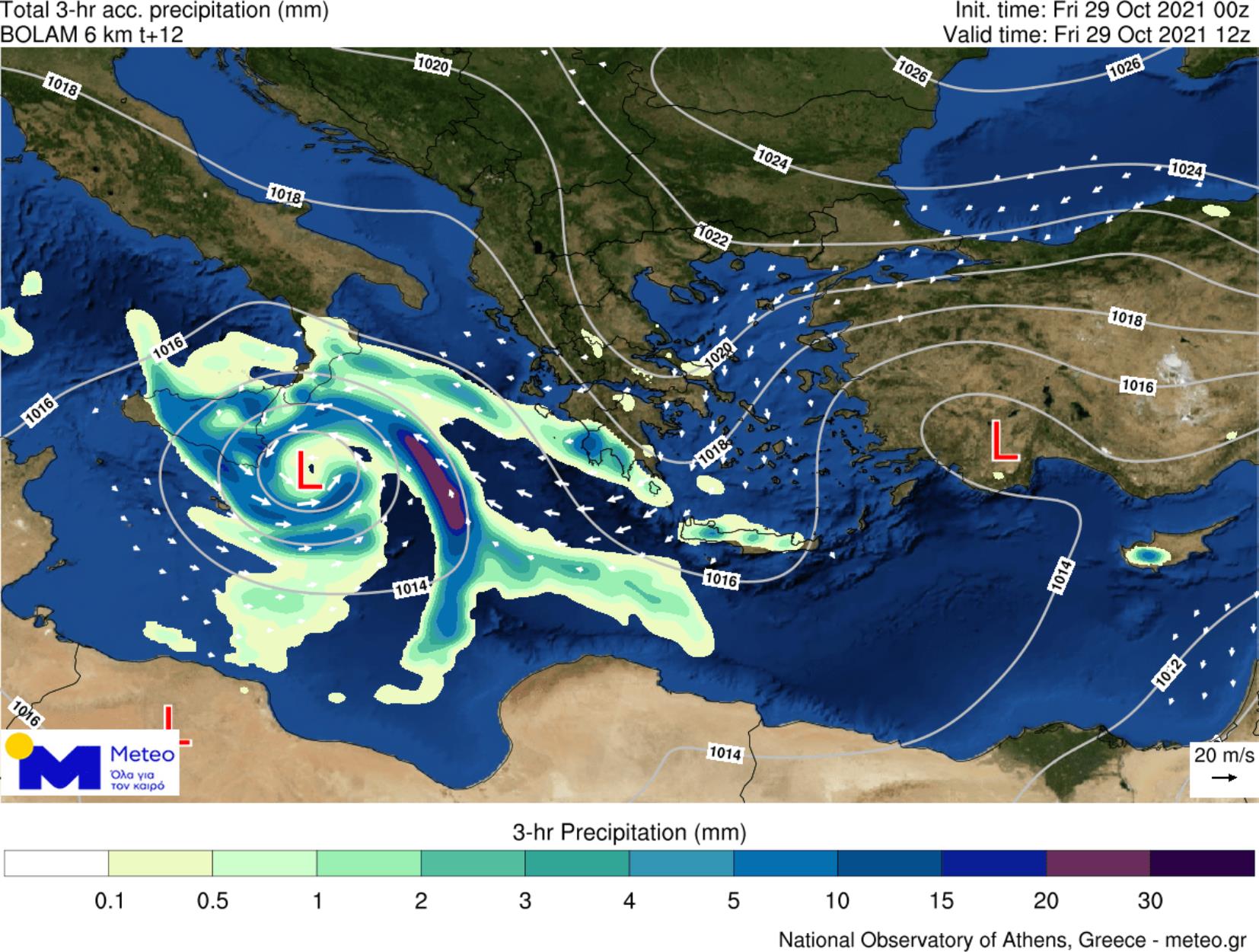 Meteo