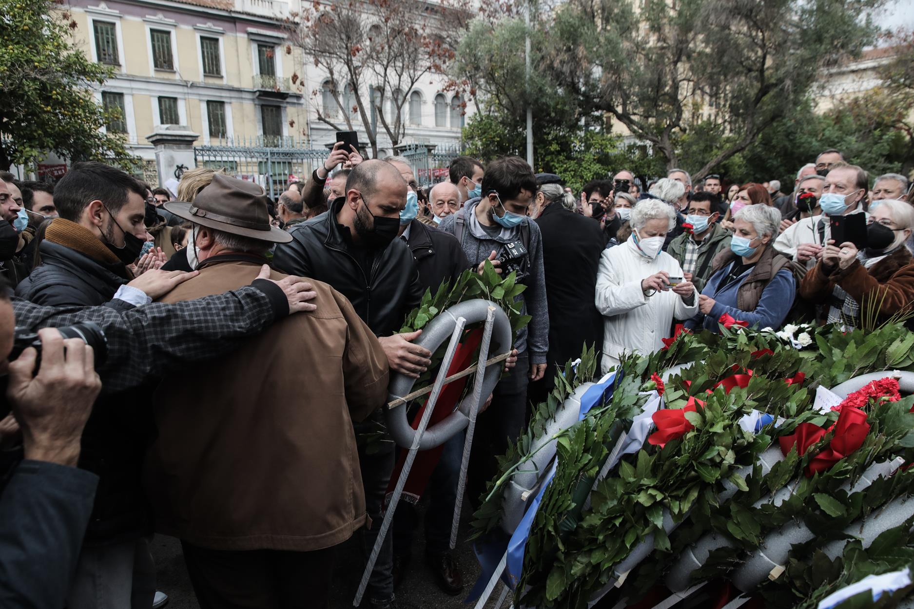 Πολυτεχνείο