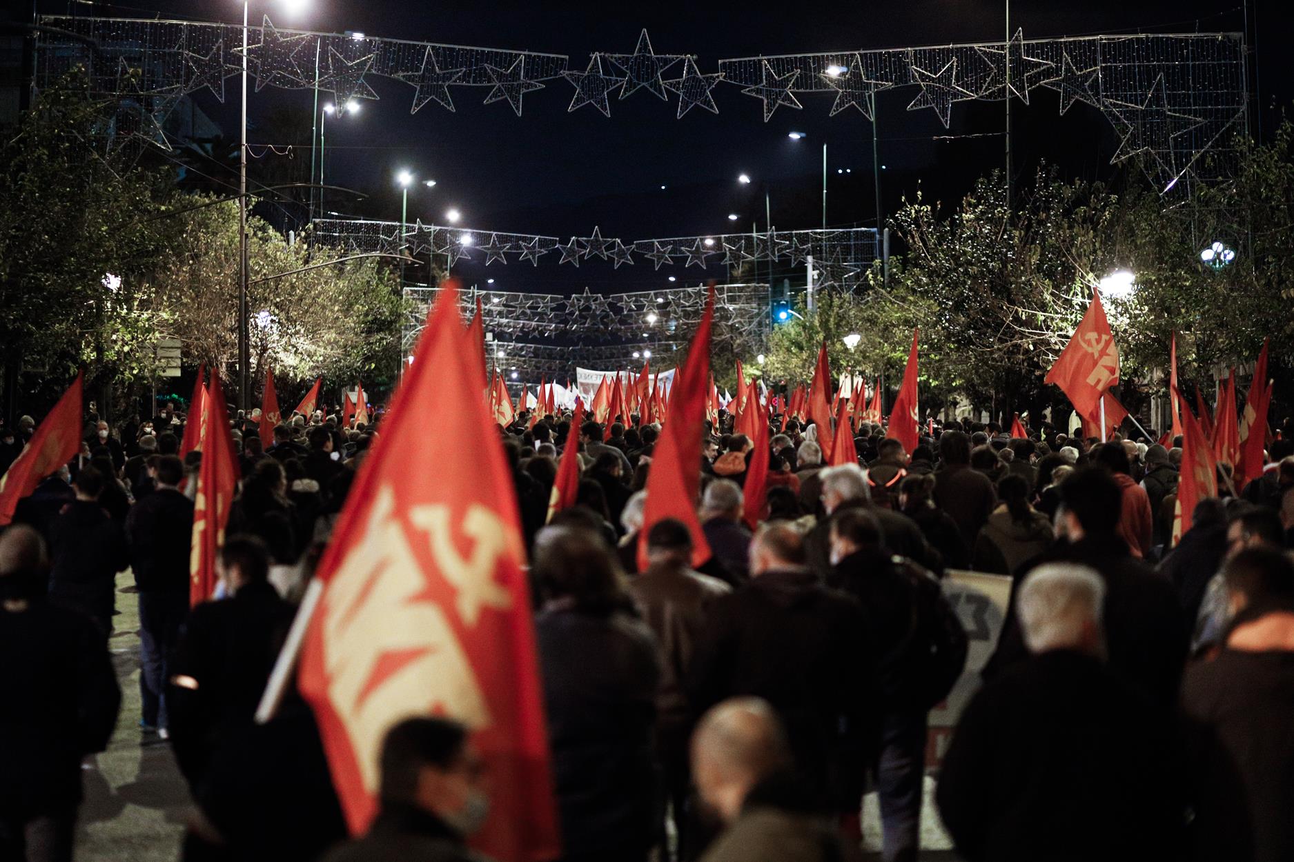 Πολυτεχνείο