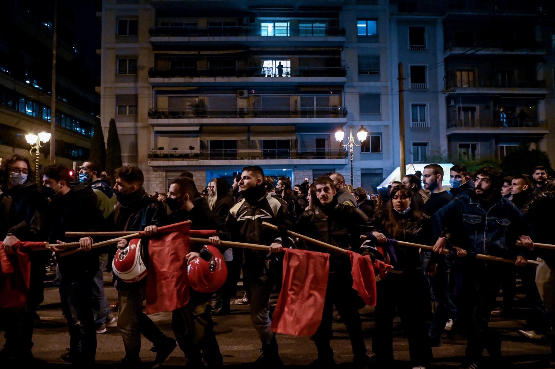 Πολυτεχνείο