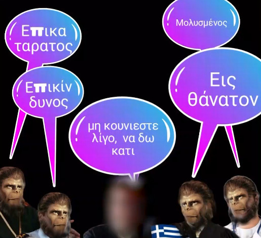 Θεσσαλονίκη