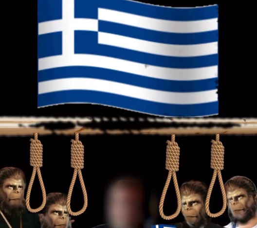 Θεσσαλονίκη