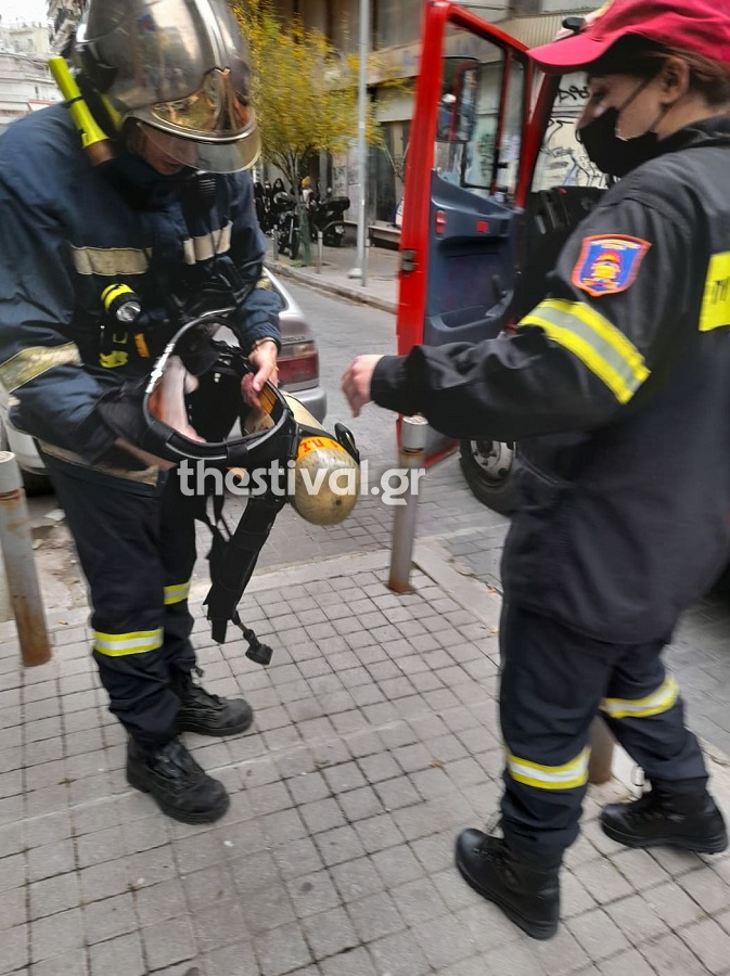 Θεσσαλονίκη