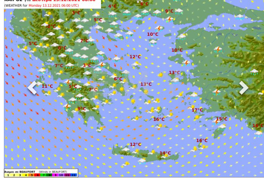 Καιρός σήμερα 13 Δεκεμβρίου