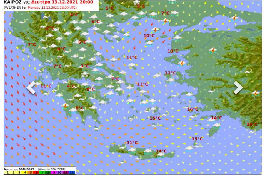 Καιρός σήμερα 13 Δεκεμβρίου