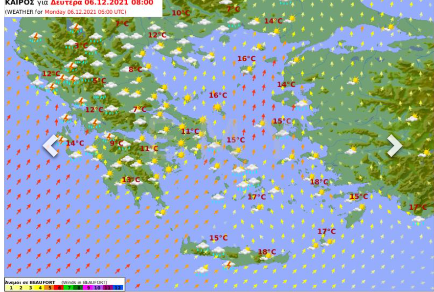 Καιρός σήμερα 6 Δεκεμβρίου