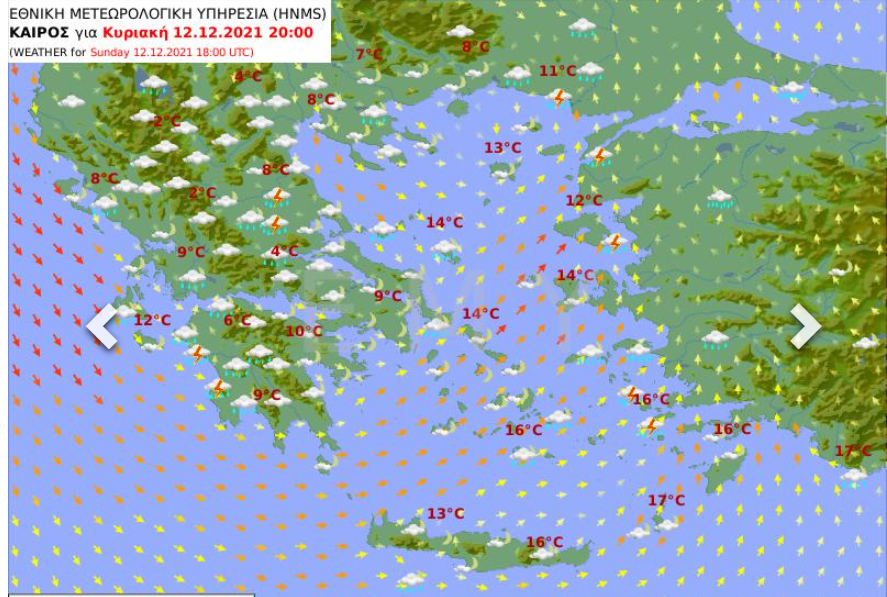 Καιρός αύριο 12 Δεκεμβρίου