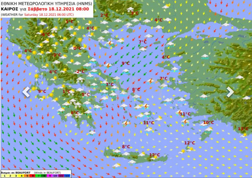 Καιρός σήμερα 18 Δεκεμβρίου