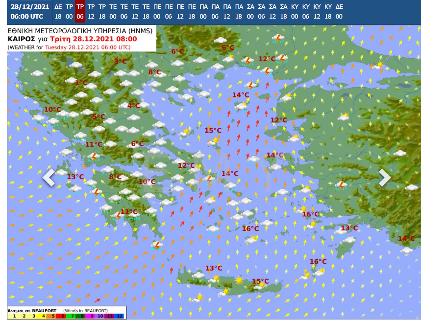 Καιρός αύριο 28 Δεκεμβρίου