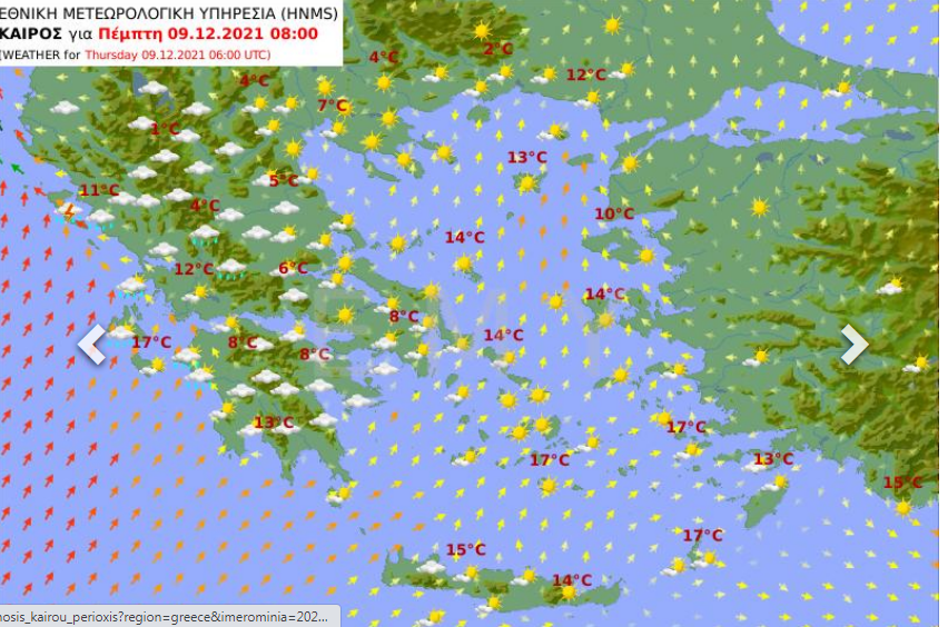 Καιρός σήμερα 9 Δεκεμβρίου