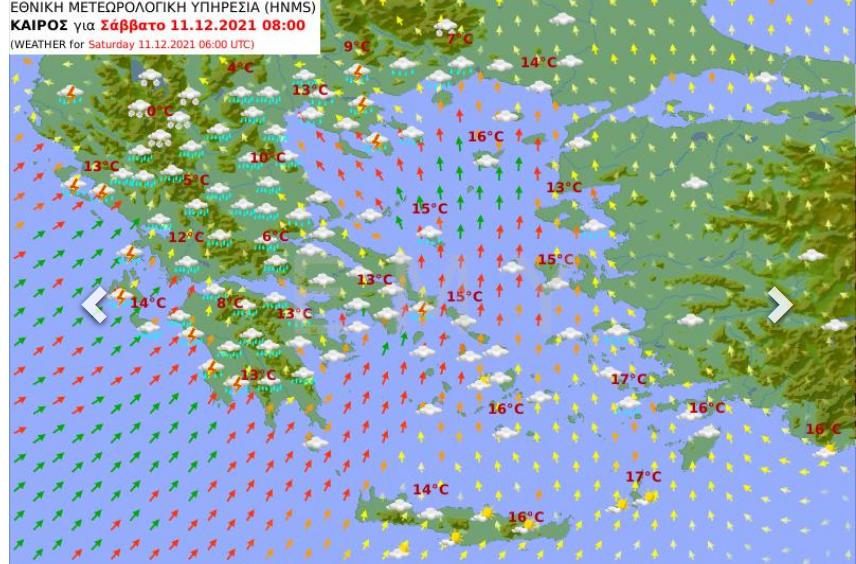 Καιρός αύριο 11 Δεκεμβρίου